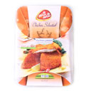 شنیتسل سینه مرغ 450 گرمی شام شام