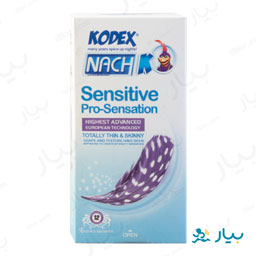 کاندوم فوق العاده نازک و حساس 12 عددی کدکس