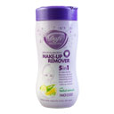 دستمال مرطوب آرایشی قوطی 70 عددی دافی