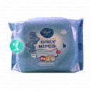 دستمال مرطوب پاک کننده 20 عددی دافی