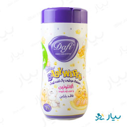 دستمال مرطوب پاک کننده کودک 70 عددی دافی