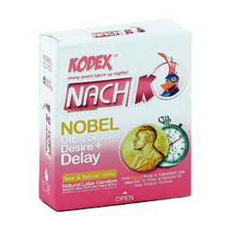 کدکس کاندوم تحریک کننده الترا 3 عددی کد1209463