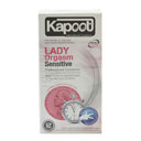 کاندوم لیدی اورگاسم 12 عددی کاپوت