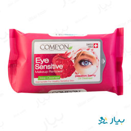 دستمال مرطوب پاک کننده آرایش چشم کامان