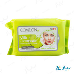 دستمال مرطوب تخصصی پاک کننده آرایش 20 عددی کامان