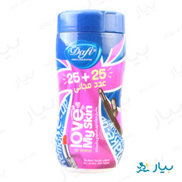 دستمال مرطوب پاک کننده آرایش 25 عددی + 25 عدد رایگان دافی