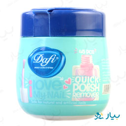 دستمال مرطوب پاک کننده لاک 45 عددی دافی