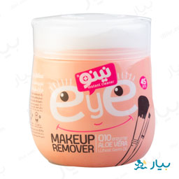 دستمال مرطوب پاک کننده آرایش دور چشم 45 عددی نینو