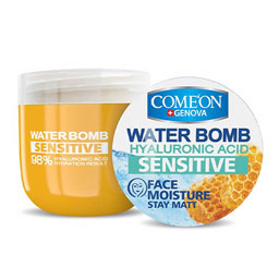 کرم ابرسان حساس کامان