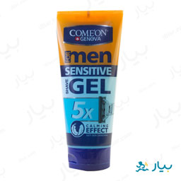 ژل اصلاح ریش پوست های حساس 175 میلی لیتری کامان