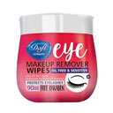 دافی دستمال مرطوب دور چشم قوطی