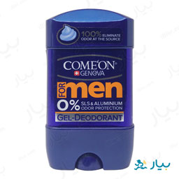 ژل دئودورانت ضد حساسیت آقایان 75 میلی لیتری کامان