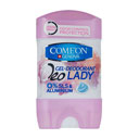 دئودورانت ژلی زنانه 75 میلی لیتری کامان