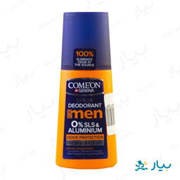 اسپری دیودورانت مردانه 125 میلی لیتری کامان
