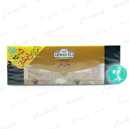 تی بگ هل 25 عددی احمد