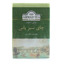 چای سبز یاس 100 گرمی احمد