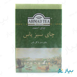 چای سبز یاس 100 گرمی احمد