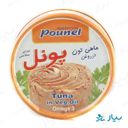 تن ماهی حاوی امگا 3 120 گرمی پونل