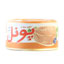 تن ماهی حاوی امگا 3 120 گرمی پونل