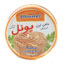تن ماهی حاوی امگا 3 120 گرمی پونل