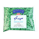 لوبیا سبز 500 گرمی سرد و تازه