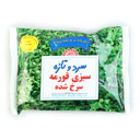 سبزی قورمه سرخ شده 400 گرمی سرد و تازه