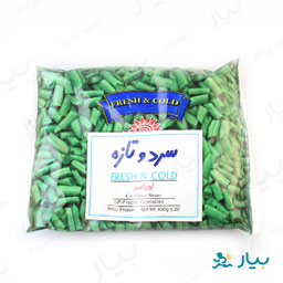 لوبیا سبز منجمد 400 گرمی سرد و تازه