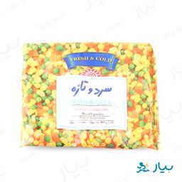 مخلوط سبزیجات(ذرت، نخود سبز، هویج) 400 گرمی سرد و تازه