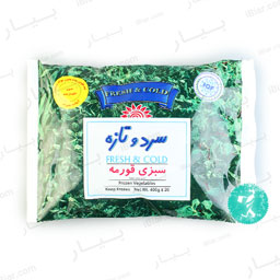 سبزی قورمه 400 گرمی سرد و تازه