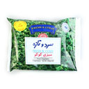 سبزی کوکو 400 گرمی سرد و تازه