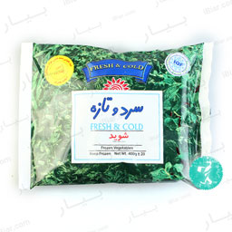 شوید تازه 400 گرمی سرد و تازه