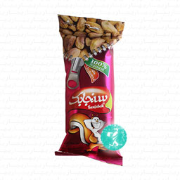 مغز پسته 35گرمی سنجابک