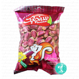 مغز پسته نمکی 75 گرمی سنجابک