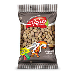 تخمه هندوانه گلپر 900 گرمی سنجابک