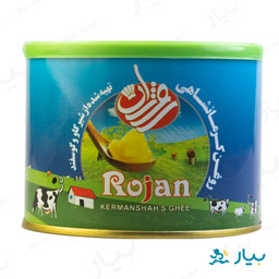 روغن حیوانی کرمانشاهی 400 گرمی روژان