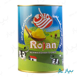 روغن حیوانی کرمانشاهی 800 گرمی روژان