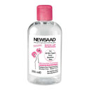 محلول آرایش پاک کن نیوساد