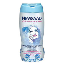 دستمال مرطوب پاک کننده آرایش نیوساد استوانه ایی 64 عددی