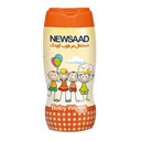 دستمال مرطوب پاک کننده کودک استوانه 64 عددی نیوساد