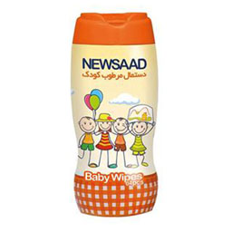 دستمال مرطوب پاک کننده کودک استوانه 64 عددی نیوساد