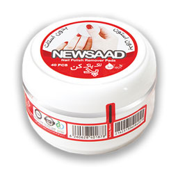 پد قوطی لاک پاک کن نیوساد