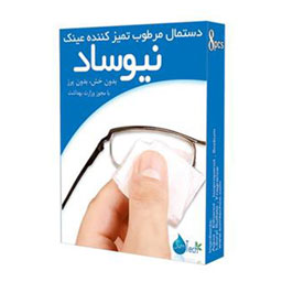 نیوساد تمیز کننده عینک
