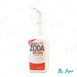 محلول ضد عفونی کننده ابزار و تجهیزان آشپزخانه 750 میلی لیتری زودا