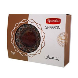 زعفران طرح خاتم 1 گرمی مصطفوی