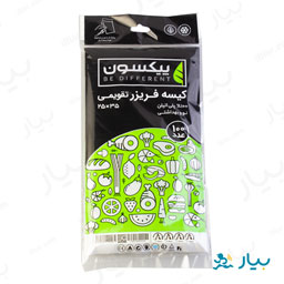 کیسه فریزر تقویمی 100 برگ پیکسون