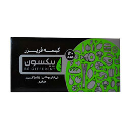 پیکسون کیسه فریزر جعبه 120 برگ