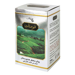 چای معطر هندوستان 500 گزمی فومنات