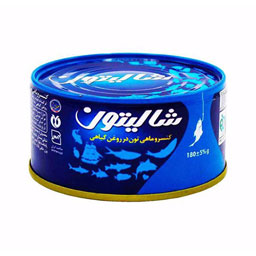 کنسرو ماهی هوور در کلیددار 180 گرمی شالیتون