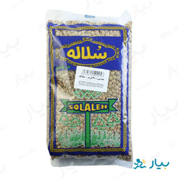 عدس 900 گرمی سلاله