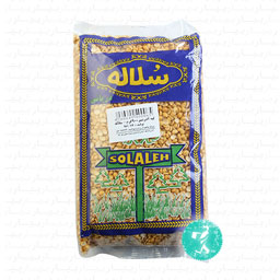 لپه آذرشهر 900 گرمی سلاله